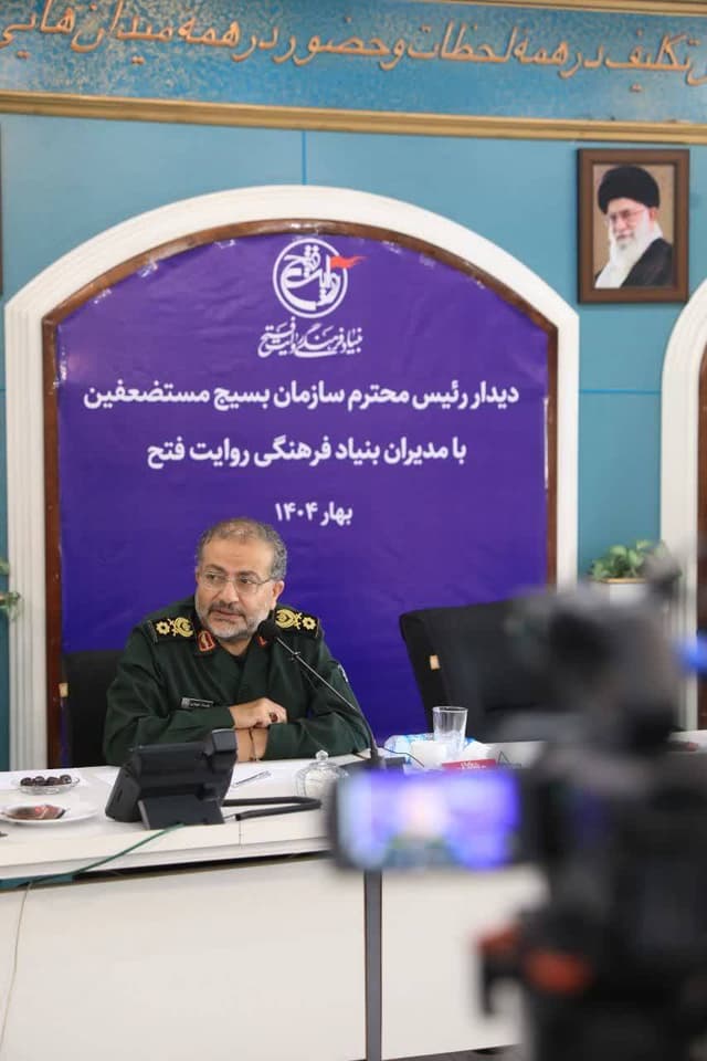 روایت فتح، راوی فتوحات انقلاب اسلامی است