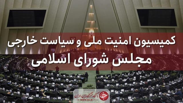 جزئیات جدیدی از مذاکرات ایران و آمریکا: