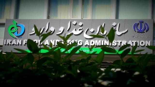 شرط مقابله با قاچاق محصولات سلامت محور