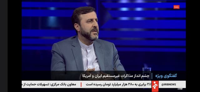 موضوعی فرا هسته‌ای در مذاکرات نداریم