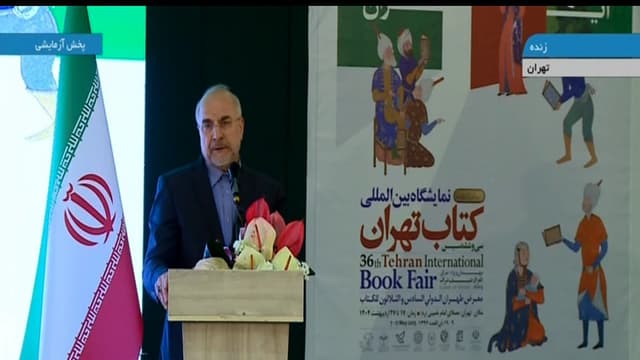 شاخص اصلی پیشرفت کشور نگاه فرهنگ‌پایه است
