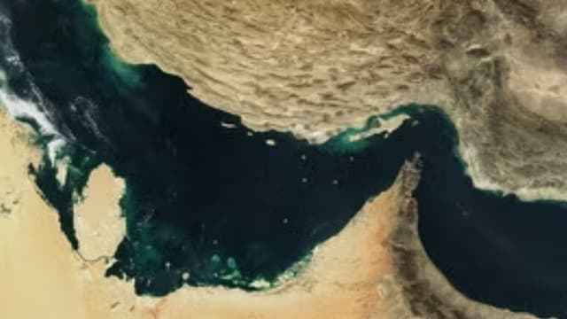نام ‎خلیج فارس تا ابد زنده خواهد بود