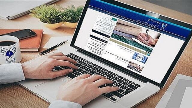 نتایج آزمون EPT فروردین‌ماه ۱۴۰۴ اعلام شد