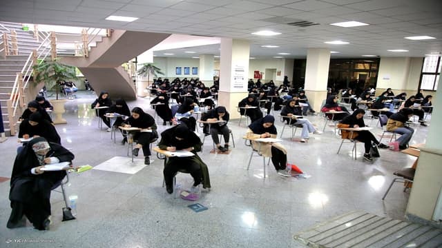 آغاز آزمون سراسری گروه علوم تجربی