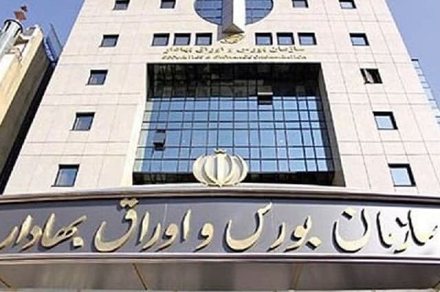 جزئیات جدید از ماجرای توقف معاملات سهام دو خودروساز
